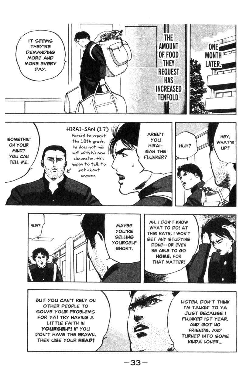 Page 4 Chapter 5 Cromartie High School