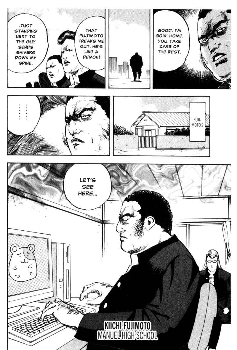 Page 3 Chapter 60 Cromartie High School