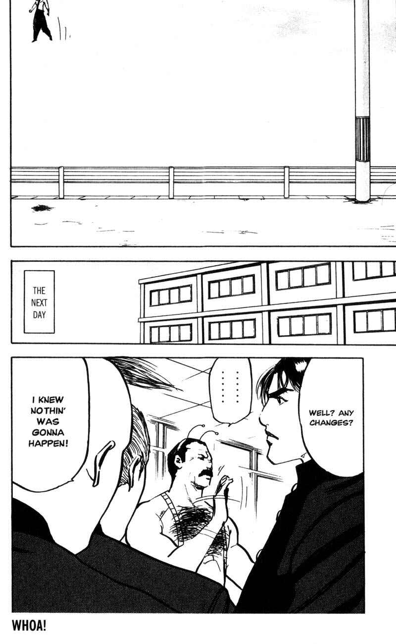 Page 5 Chapter 132 Cromartie High School