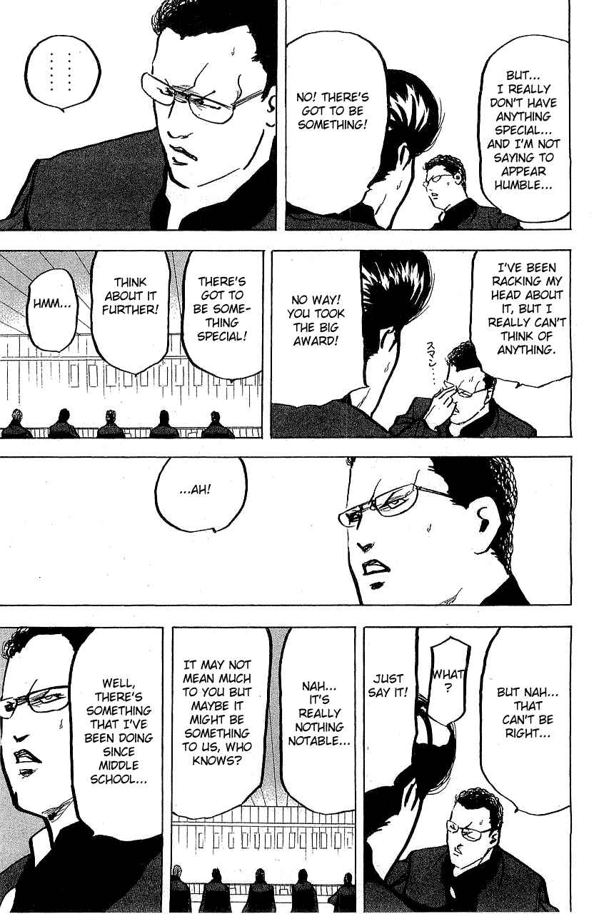 Page 11 Chapter 321 Cromartie High School