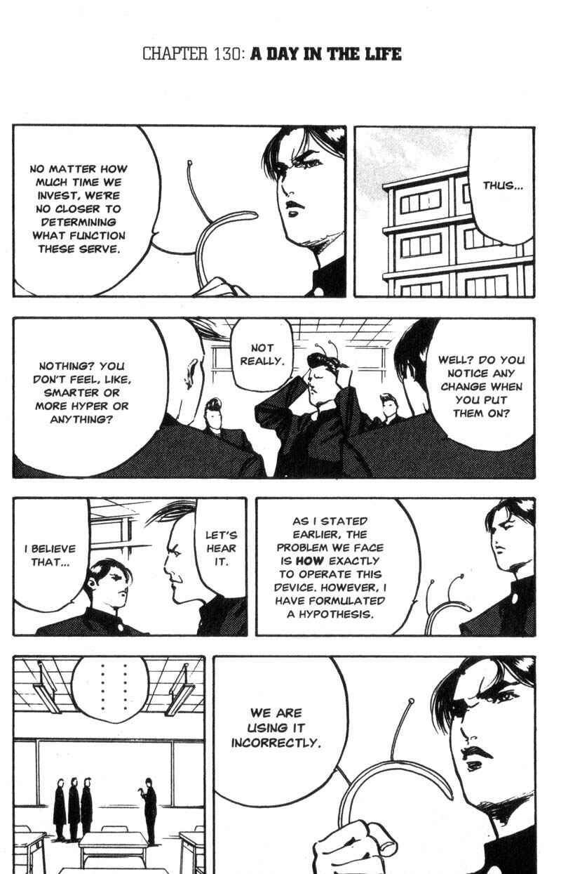 Page 2 Chapter 130 Cromartie High School