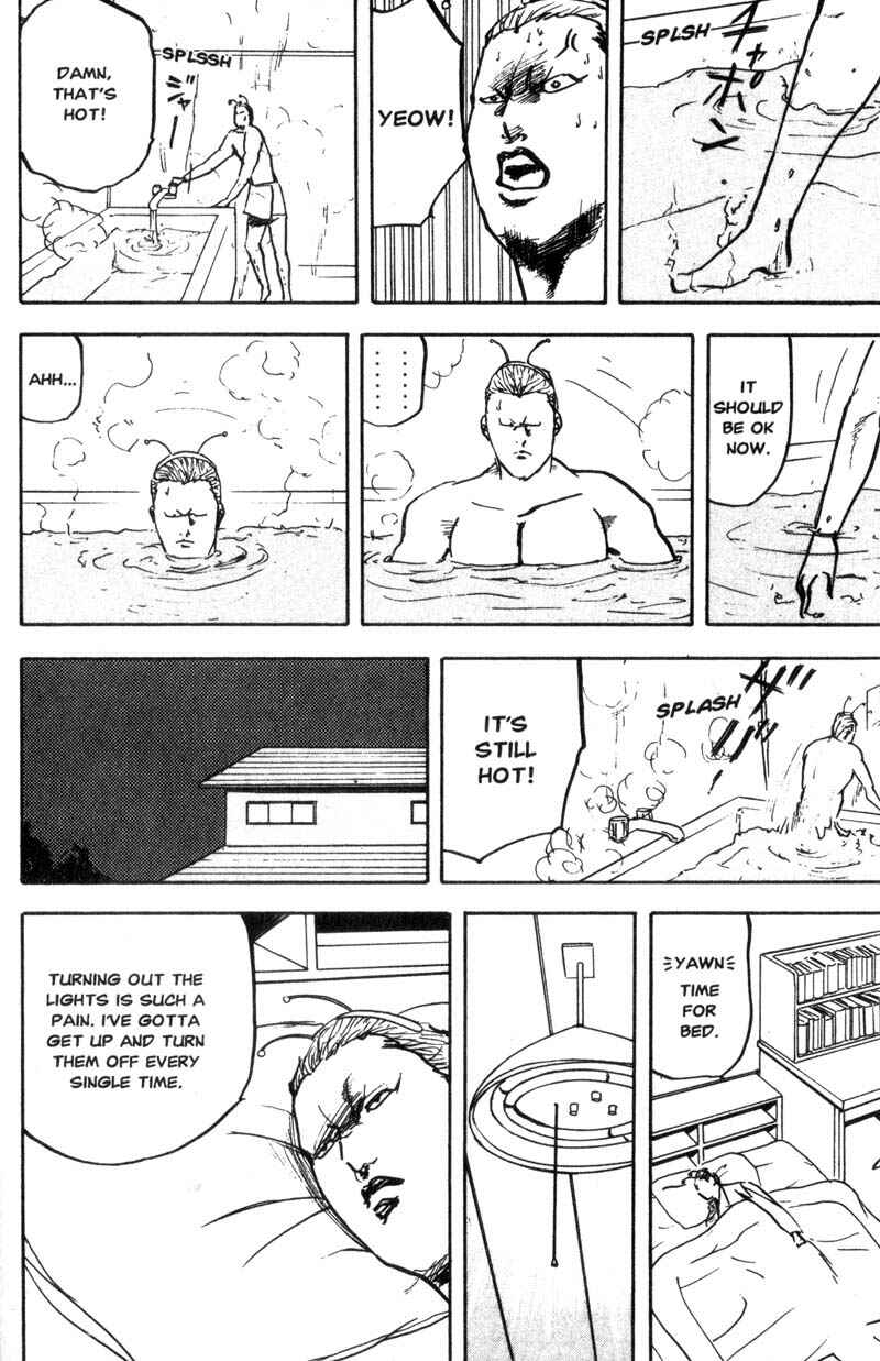 Page 7 Chapter 130 Cromartie High School