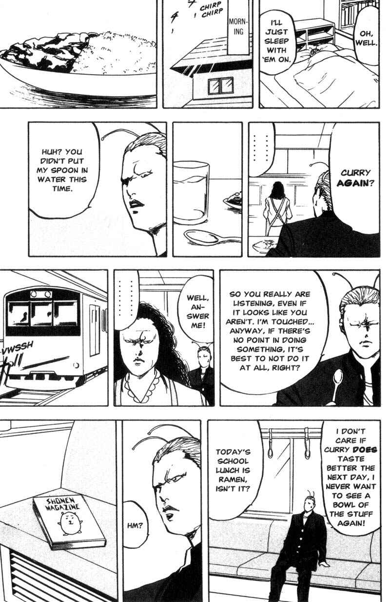 Page 8 Chapter 130 Cromartie High School