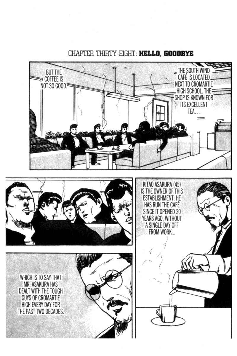 Page 2 Chapter 38 Cromartie High School