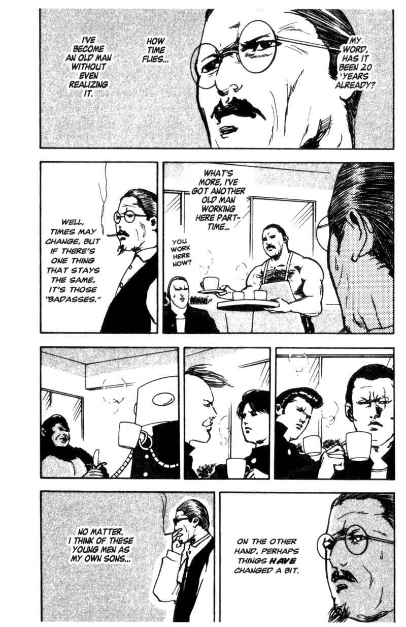 Page 3 Chapter 38 Cromartie High School