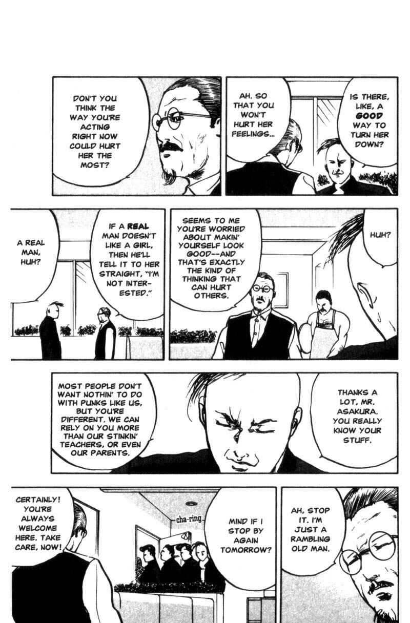 Page 6 Chapter 38 Cromartie High School