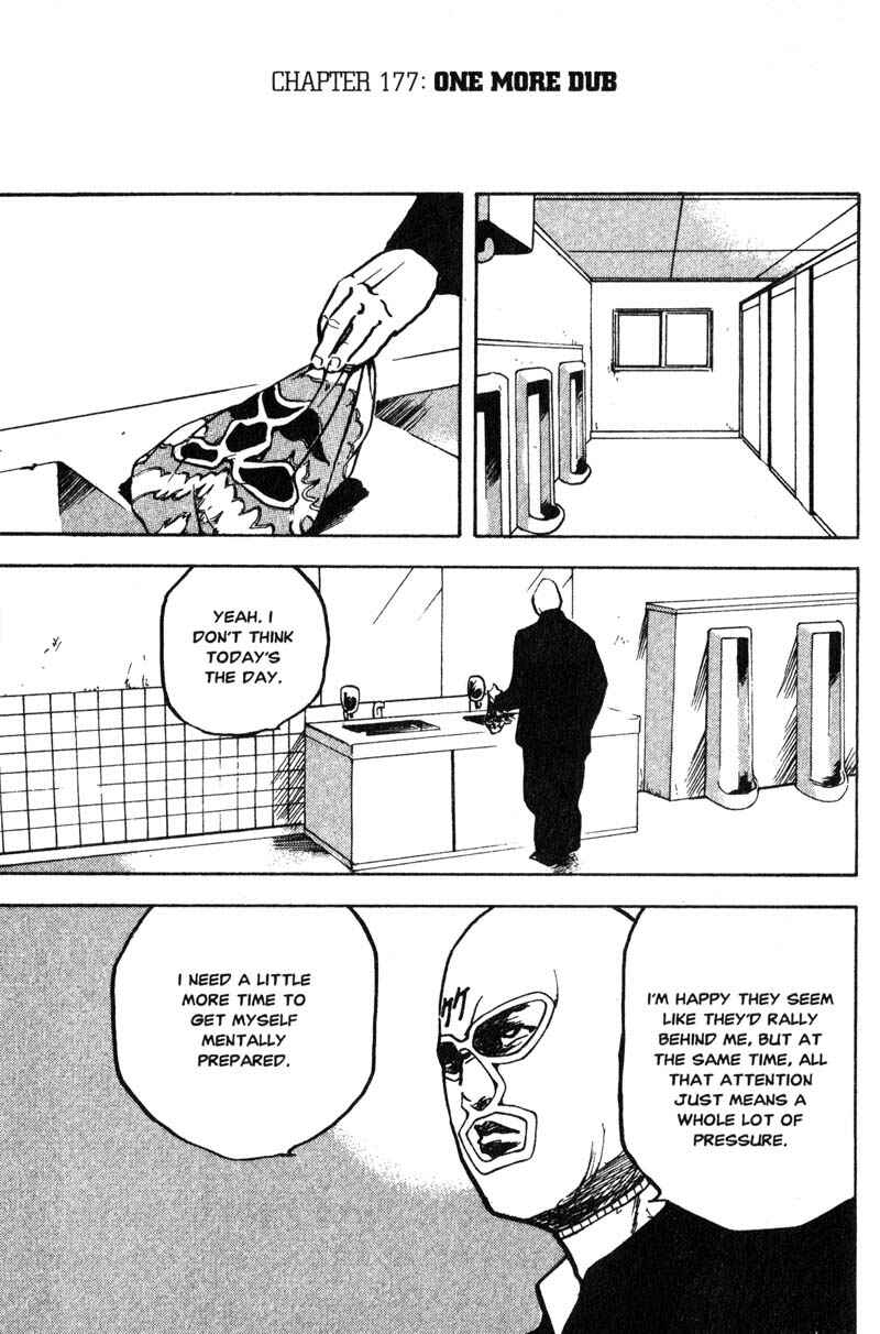 Page 2 Chapter 177 Cromartie High School