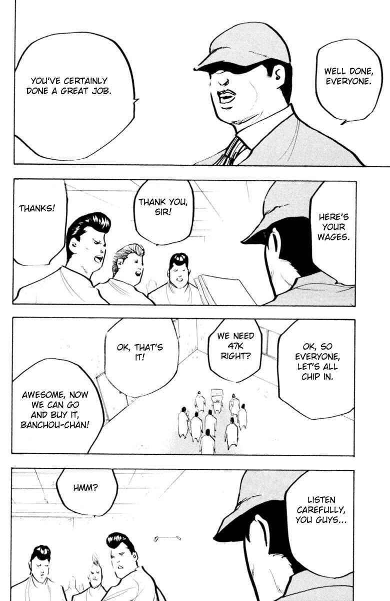 Page 6 Chapter 332 Cromartie High School