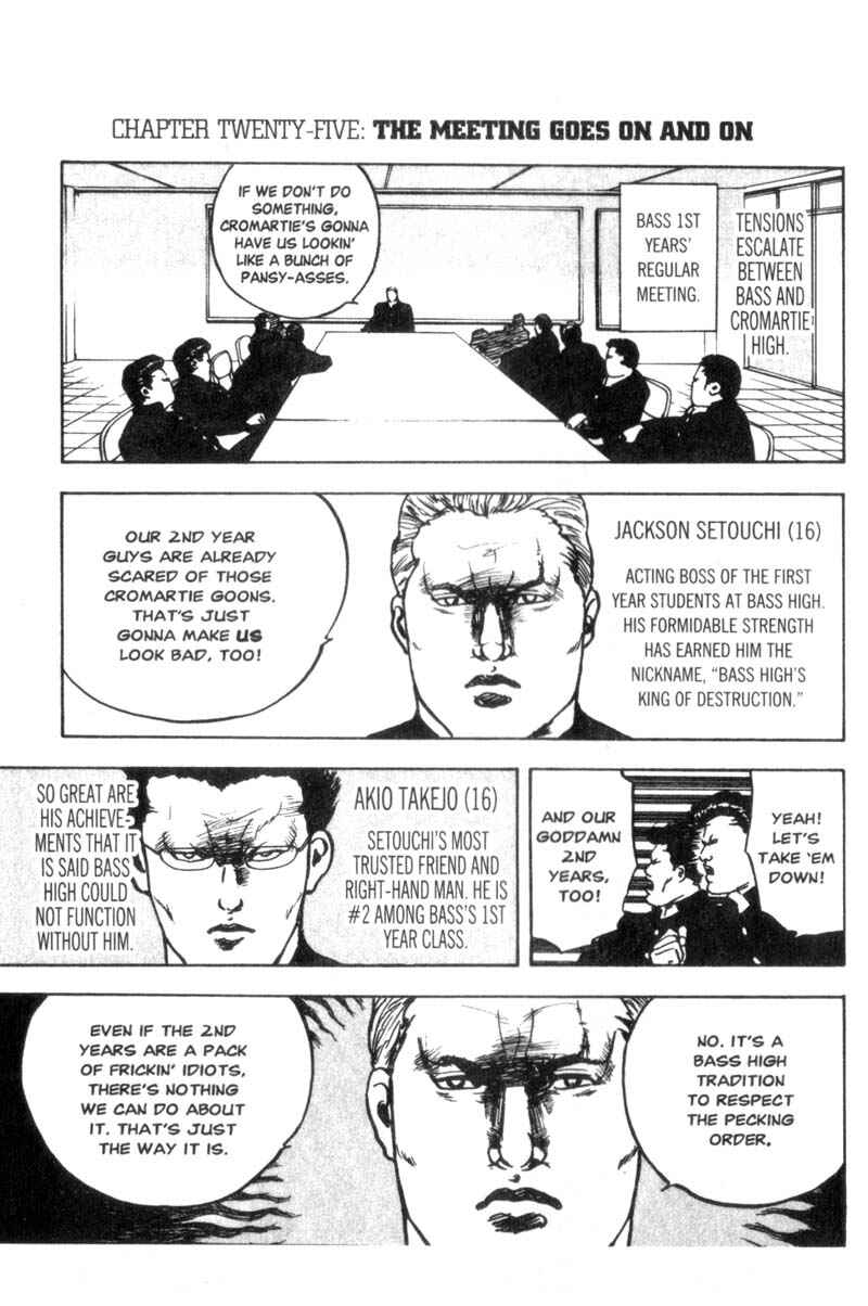 Page 2 Chapter 25 Cromartie High School