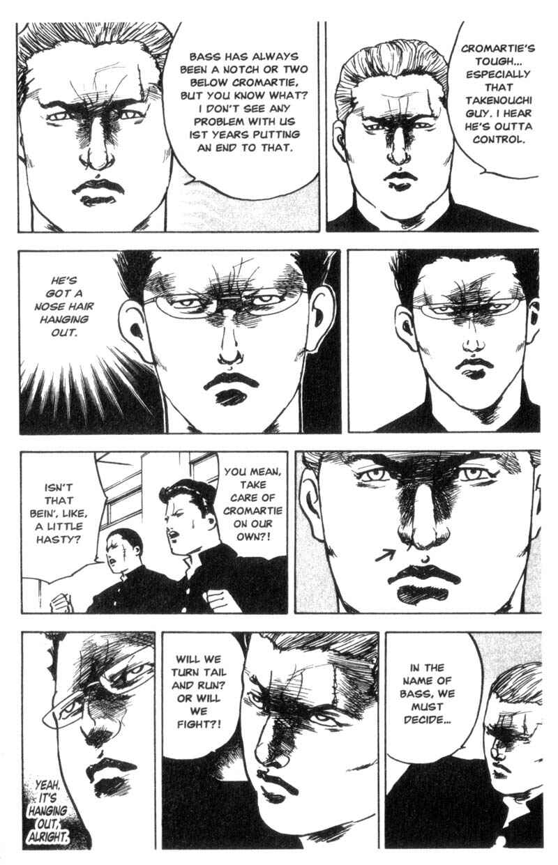 Page 3 Chapter 25 Cromartie High School