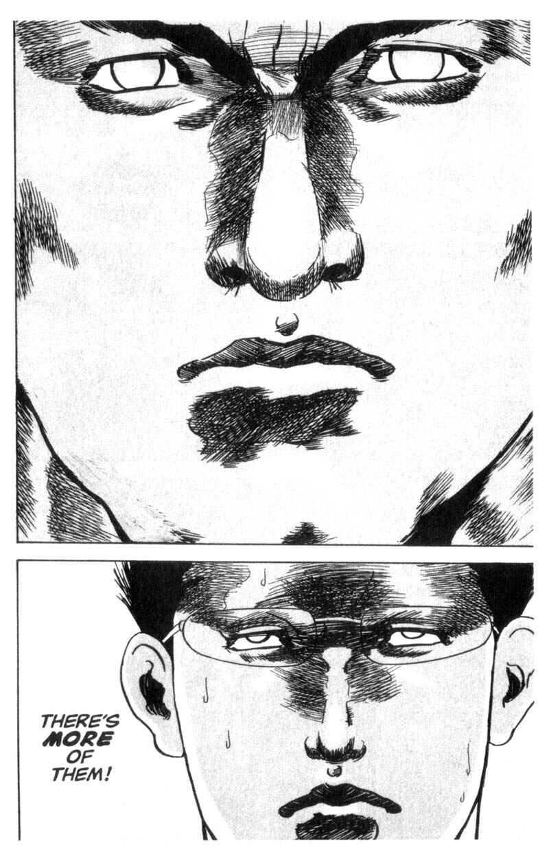 Page 5 Chapter 25 Cromartie High School