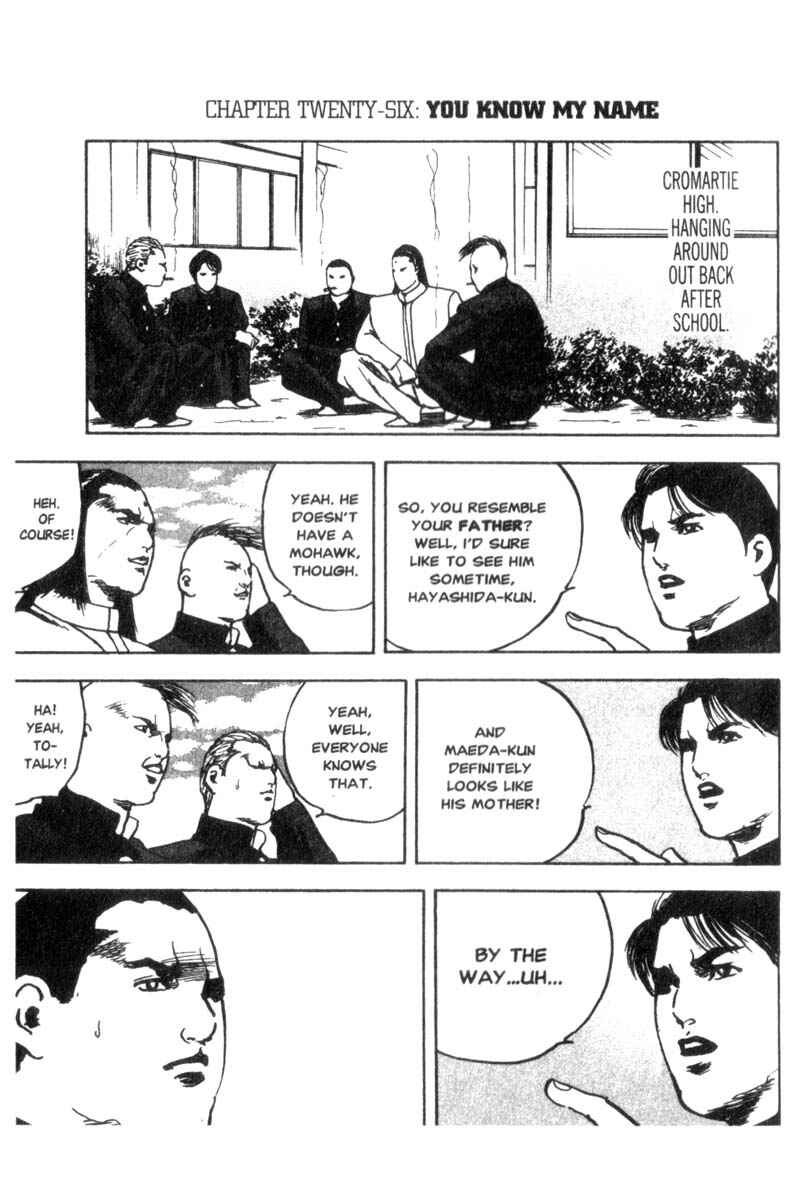 Page 2 Chapter 26 Cromartie High School