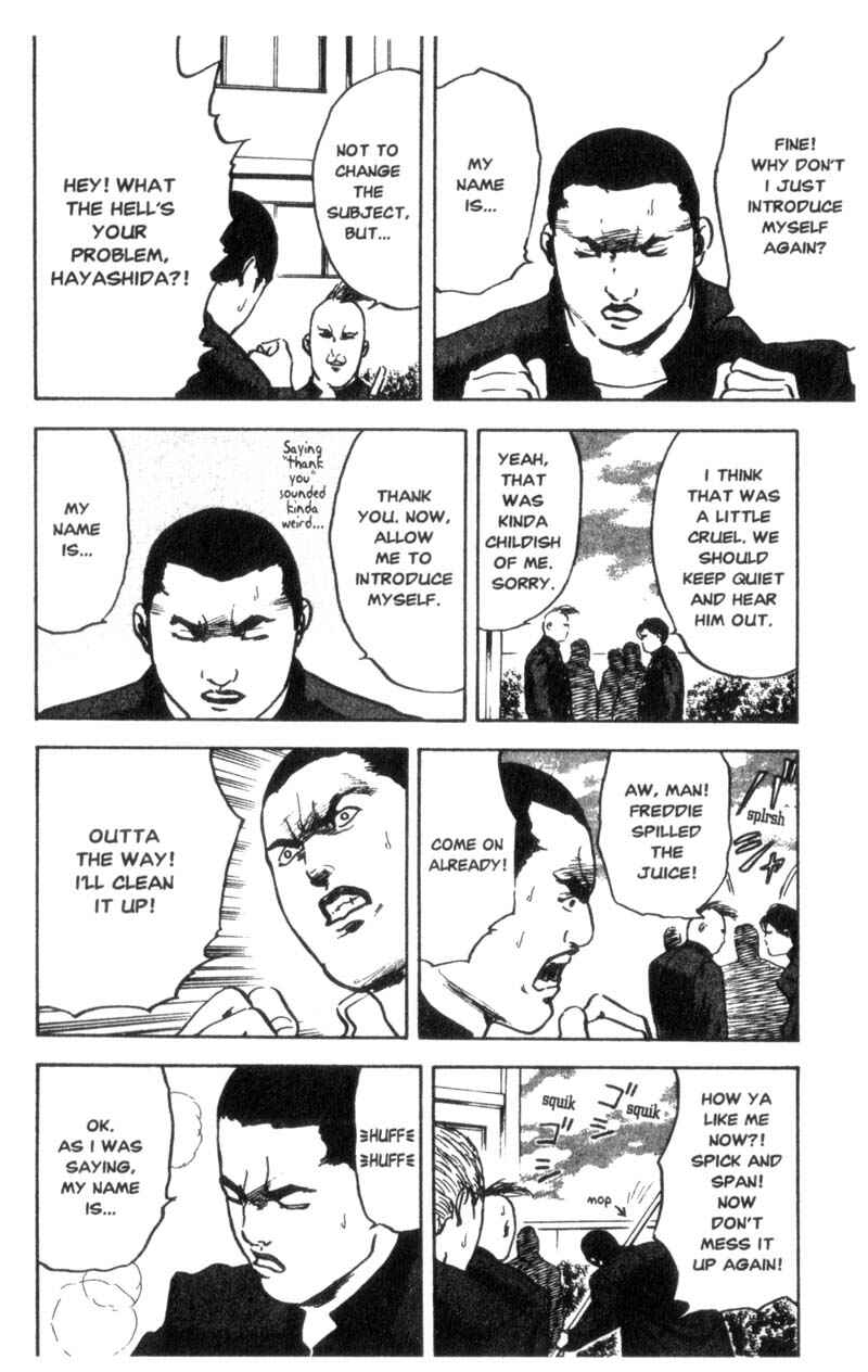 Page 5 Chapter 26 Cromartie High School