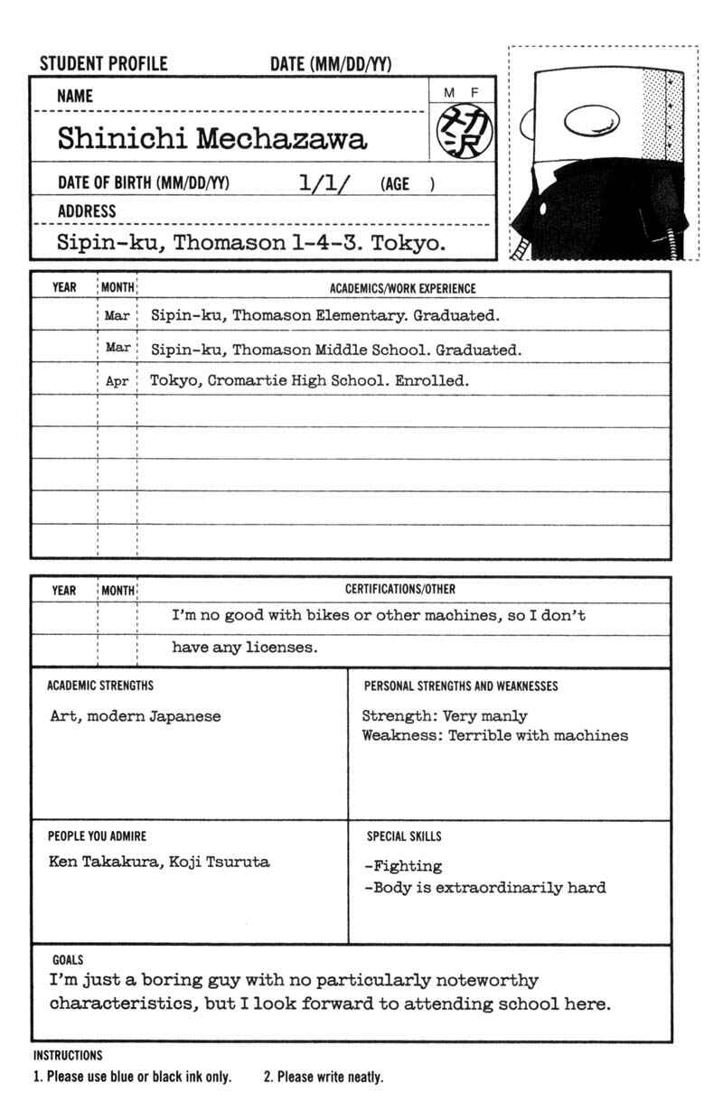 Page 7 Chapter 64 Cromartie High School