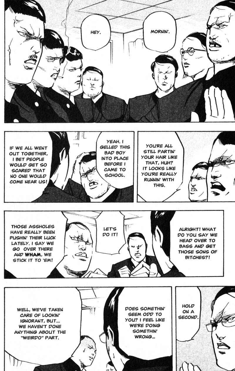 Page 5 Chapter 201 Cromartie High School