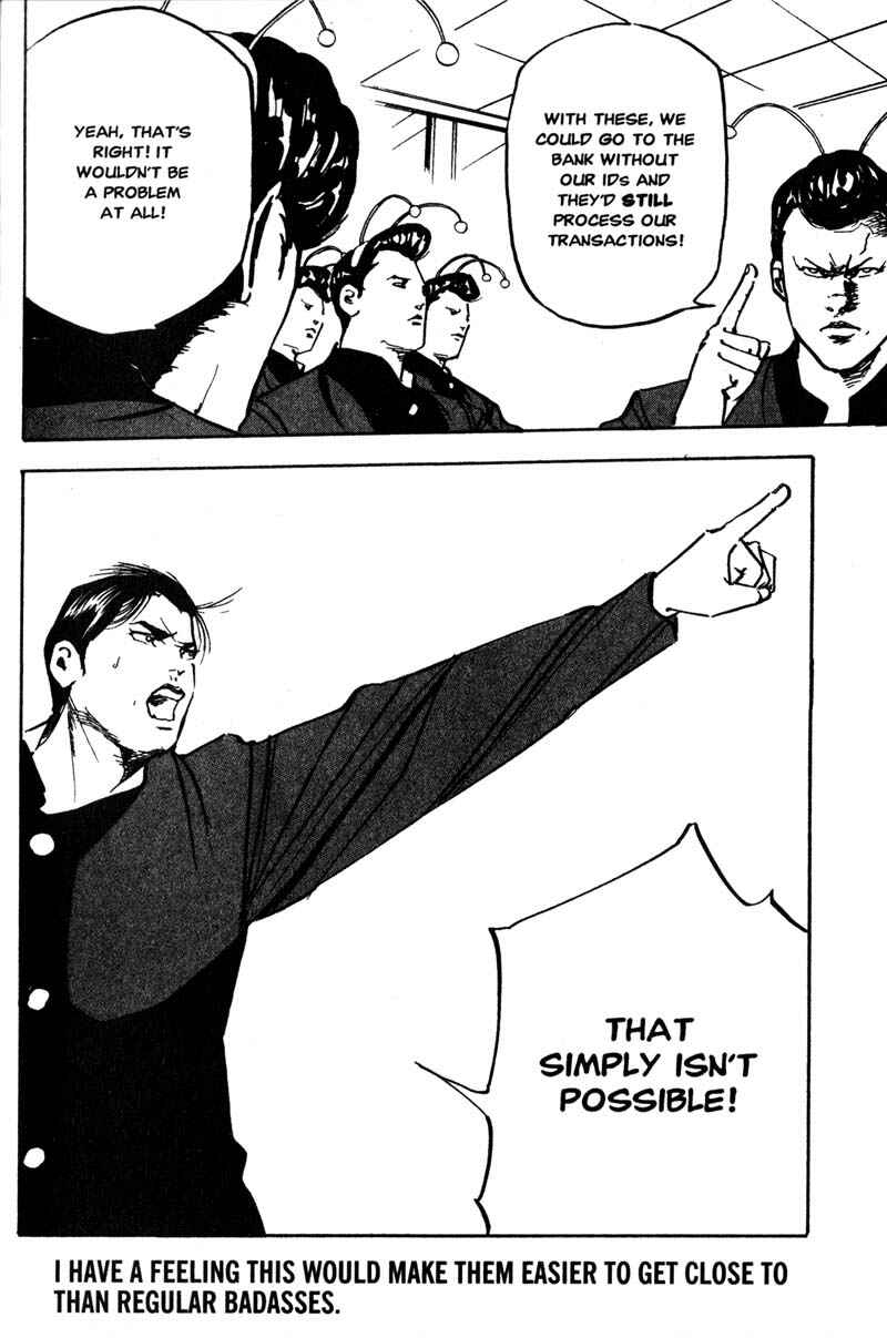 Page 9 Chapter 201 Cromartie High School