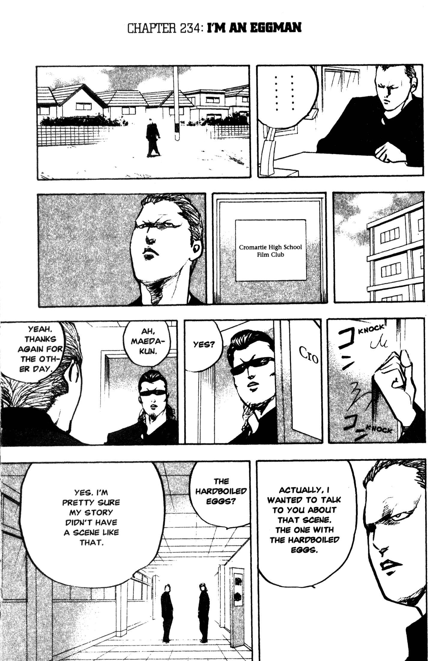 Page 1 Chapter 234 Cromartie High School