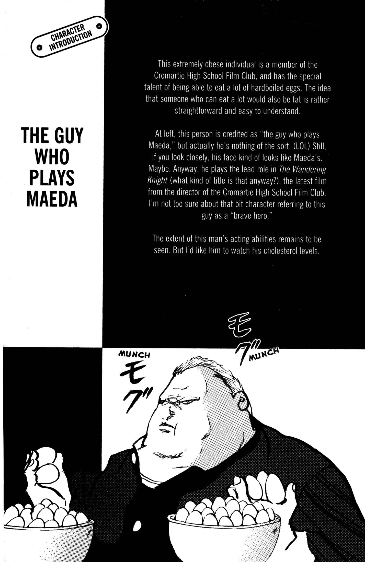 Page 14 Chapter 234 Cromartie High School