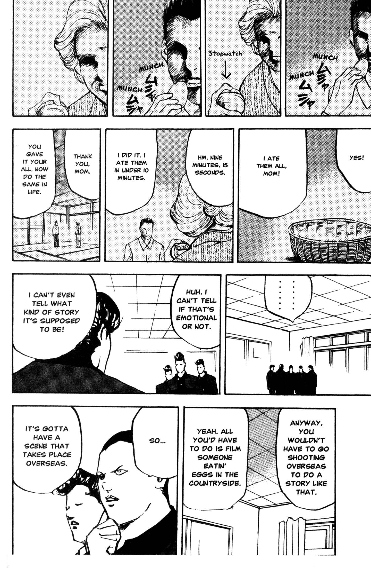 Page 6 Chapter 234 Cromartie High School