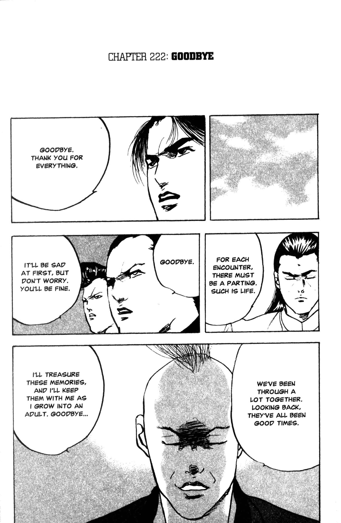 Page 1 Chapter 222 Cromartie High School