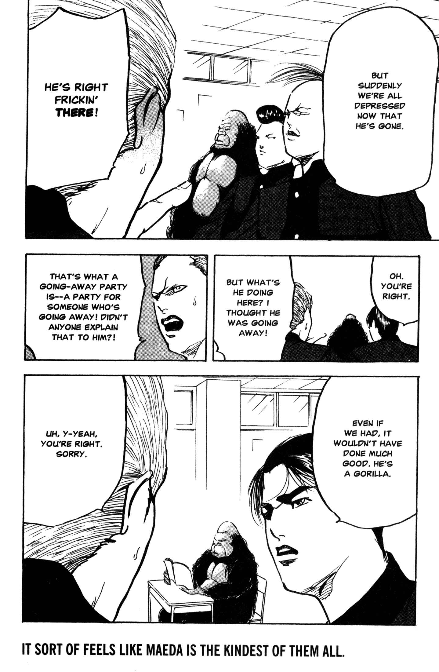 Page 6 Chapter 222 Cromartie High School