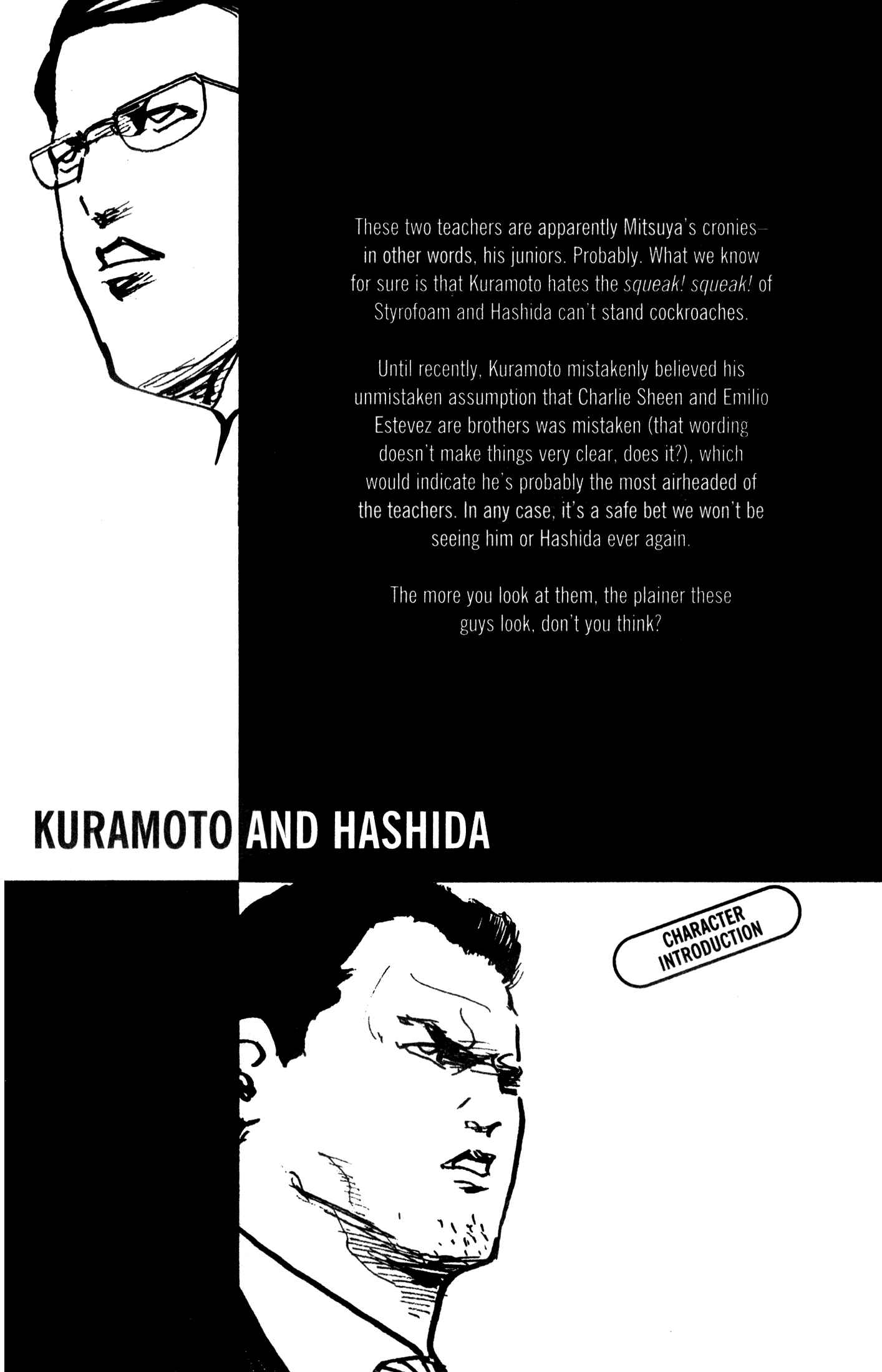 Page 2 Chapter 224 Cromartie High School