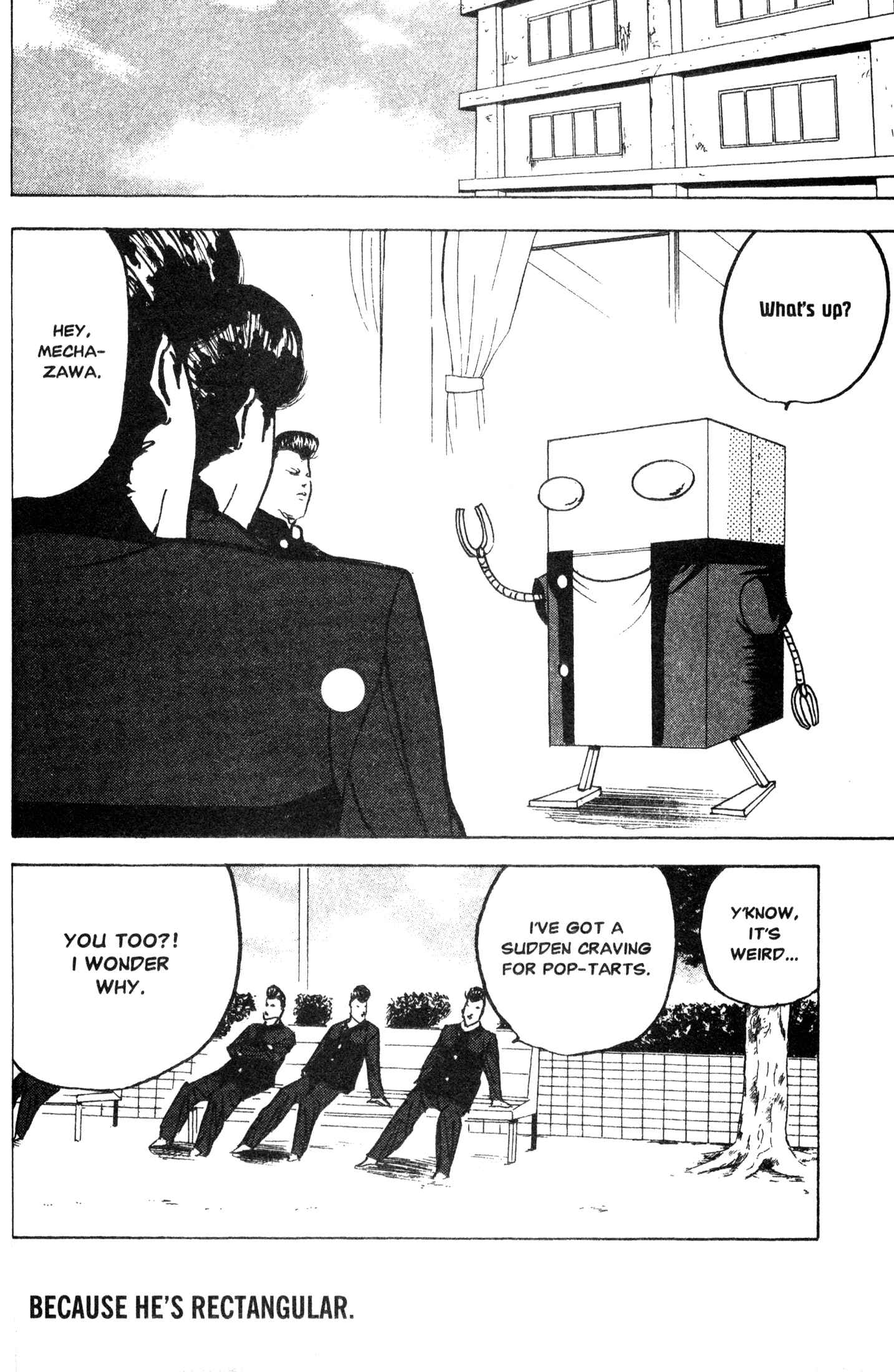 Page 6 Chapter 224 Cromartie High School