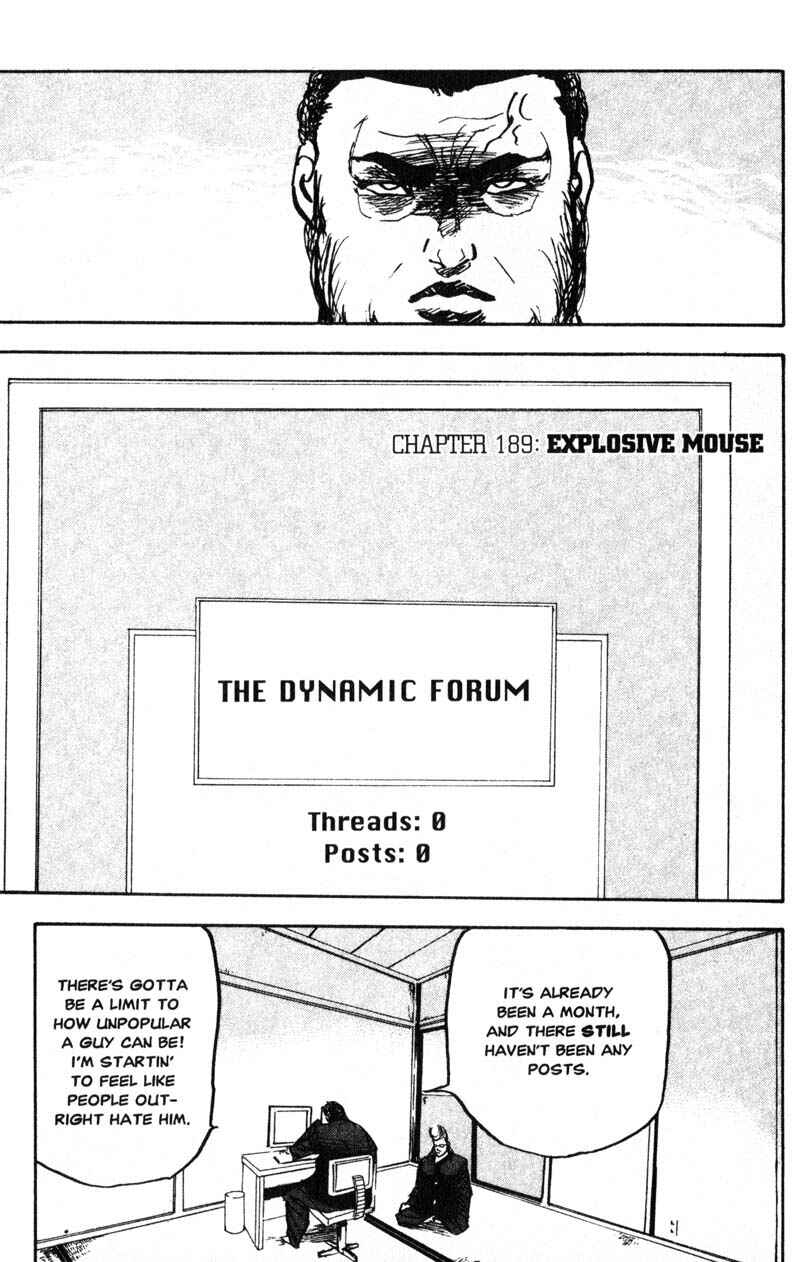 Page 2 Chapter 189 Cromartie High School