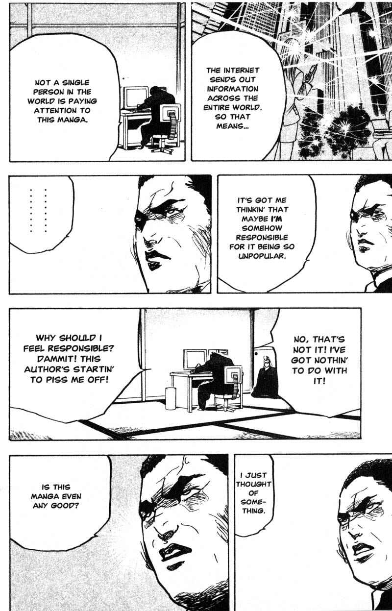 Page 3 Chapter 189 Cromartie High School