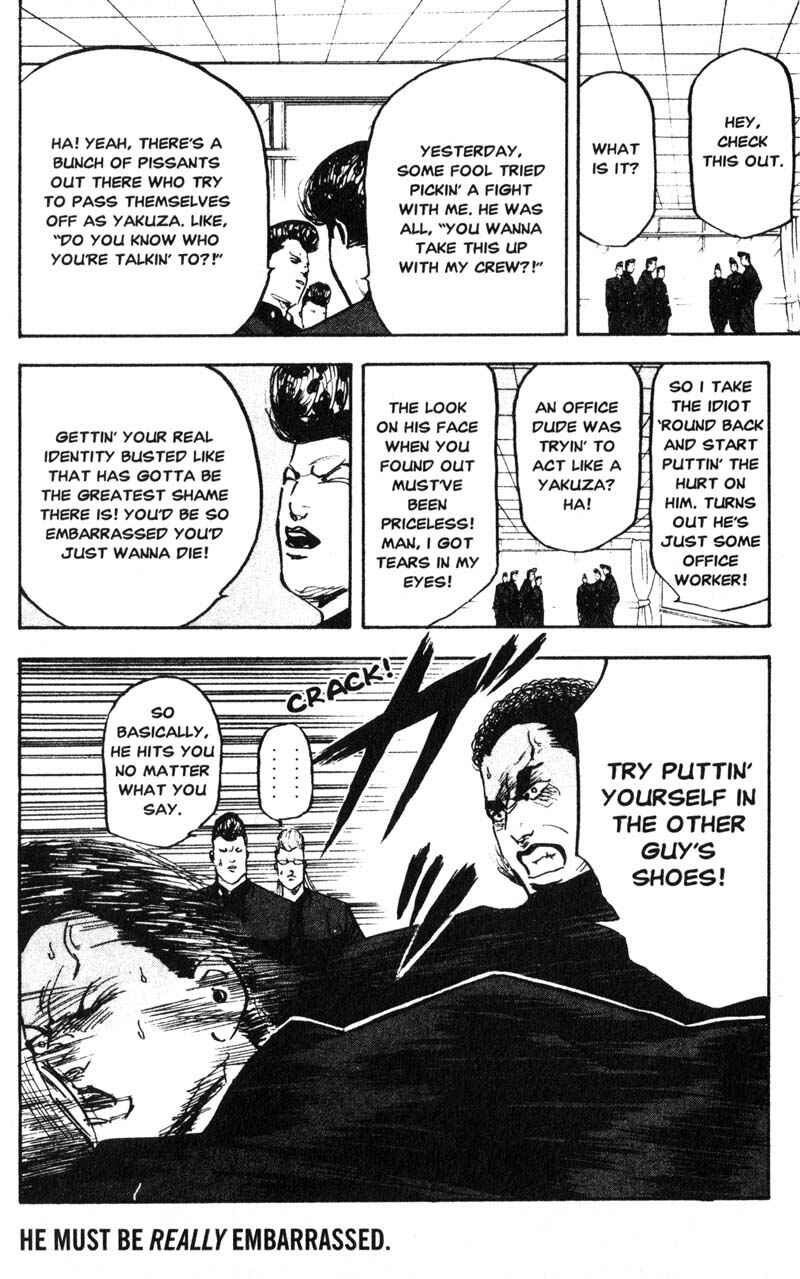 Page 9 Chapter 189 Cromartie High School