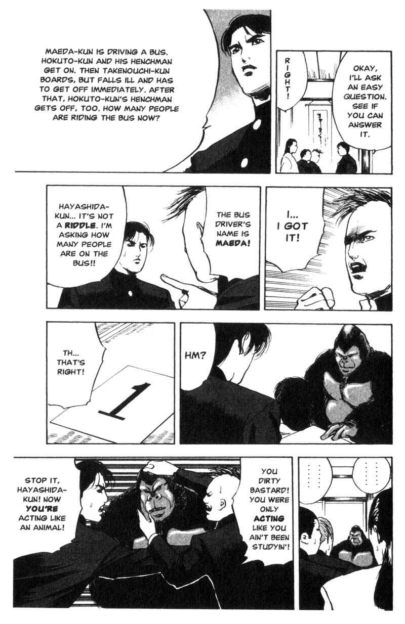 Page 4 Chapter 19 Cromartie High School