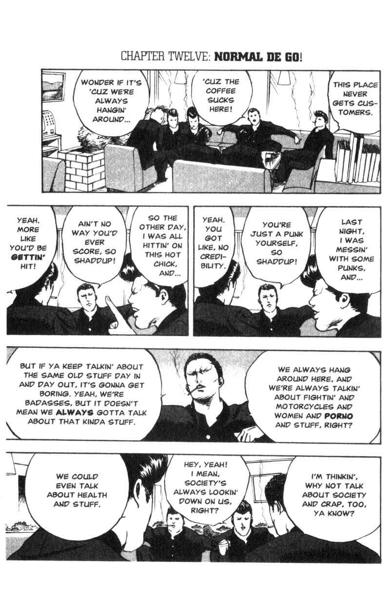 Page 2 Chapter 12 Cromartie High School