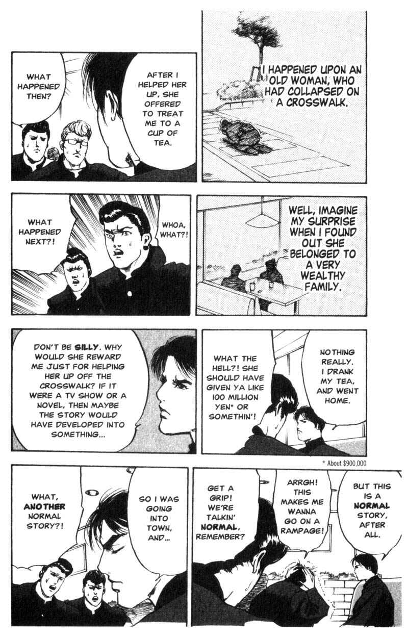 Page 5 Chapter 12 Cromartie High School