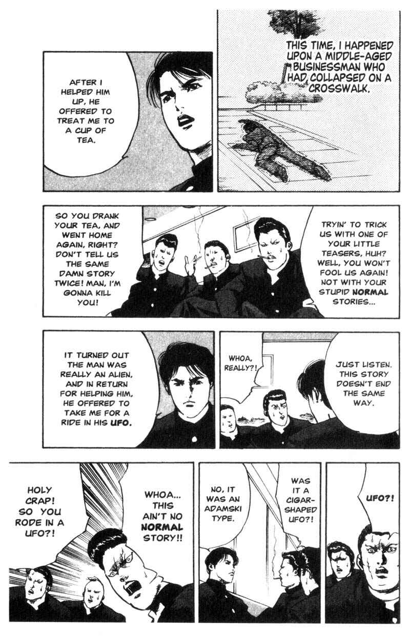 Page 6 Chapter 12 Cromartie High School
