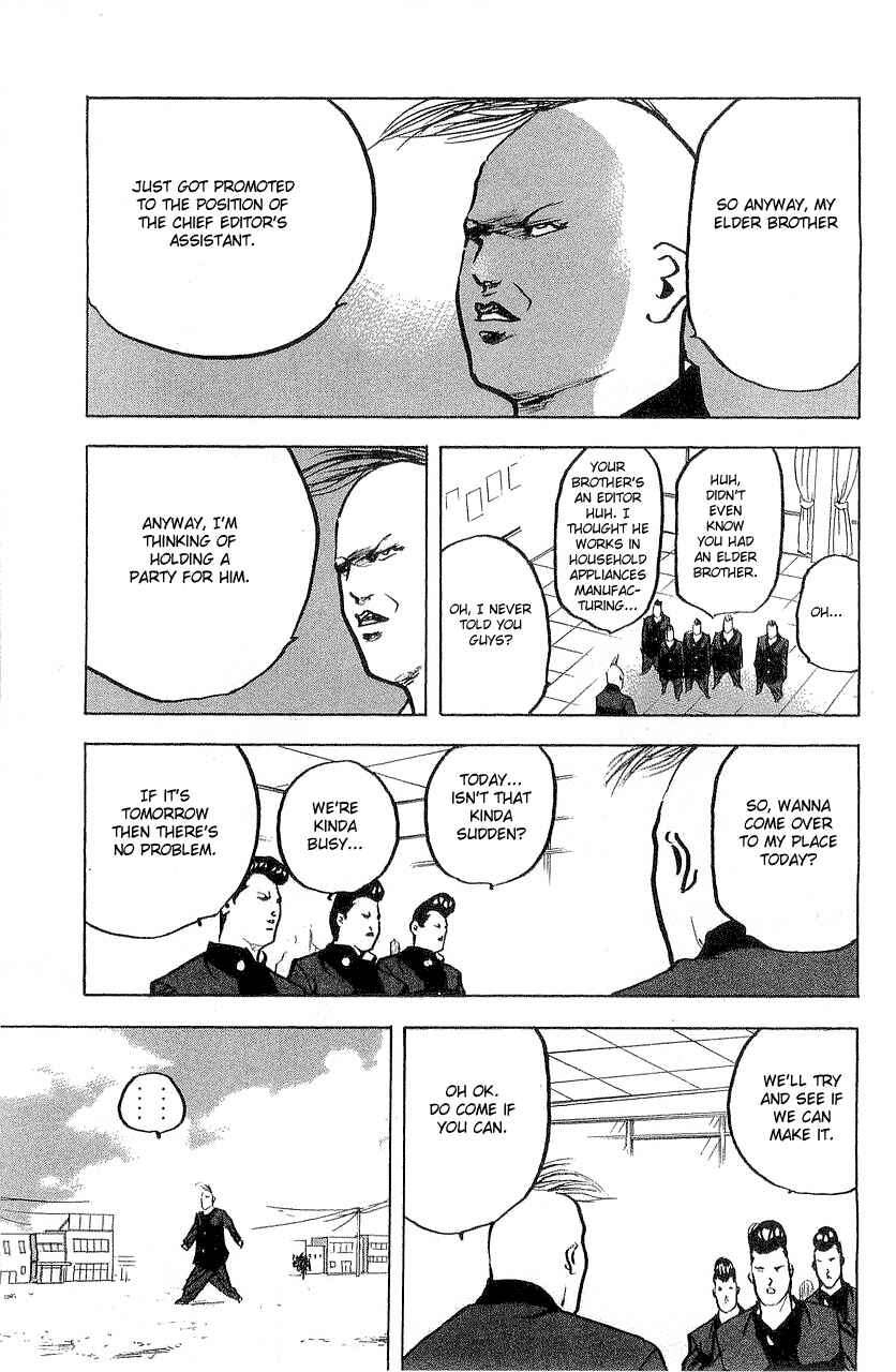 Page 10 Chapter 309 Cromartie High School