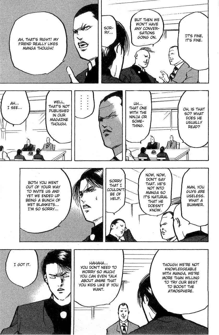 Page 14 Chapter 309 Cromartie High School