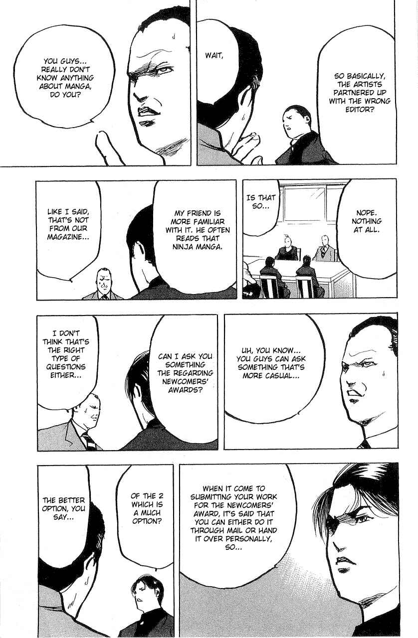 Page 16 Chapter 309 Cromartie High School
