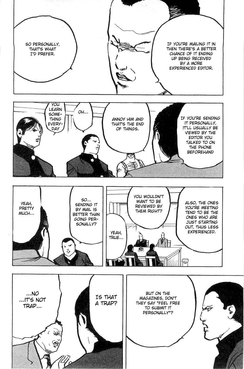 Page 17 Chapter 309 Cromartie High School
