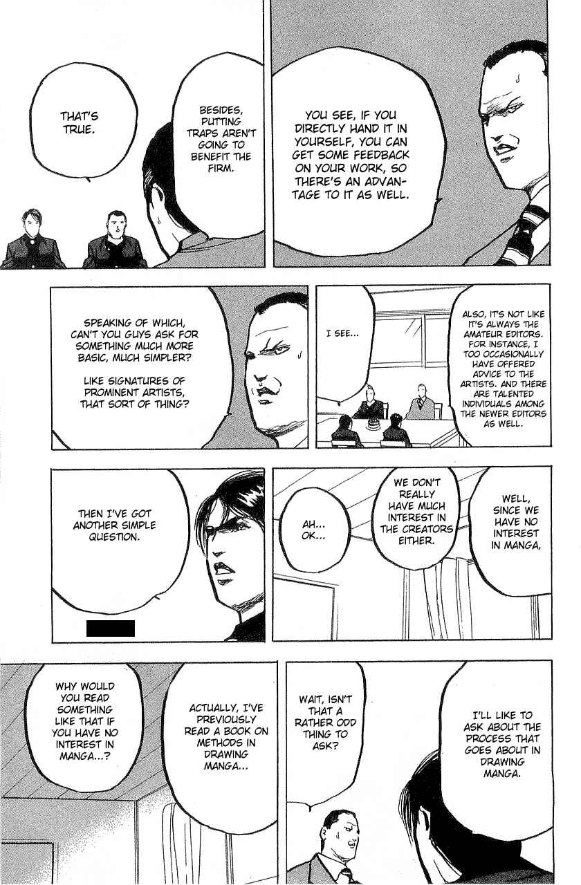 Page 18 Chapter 309 Cromartie High School