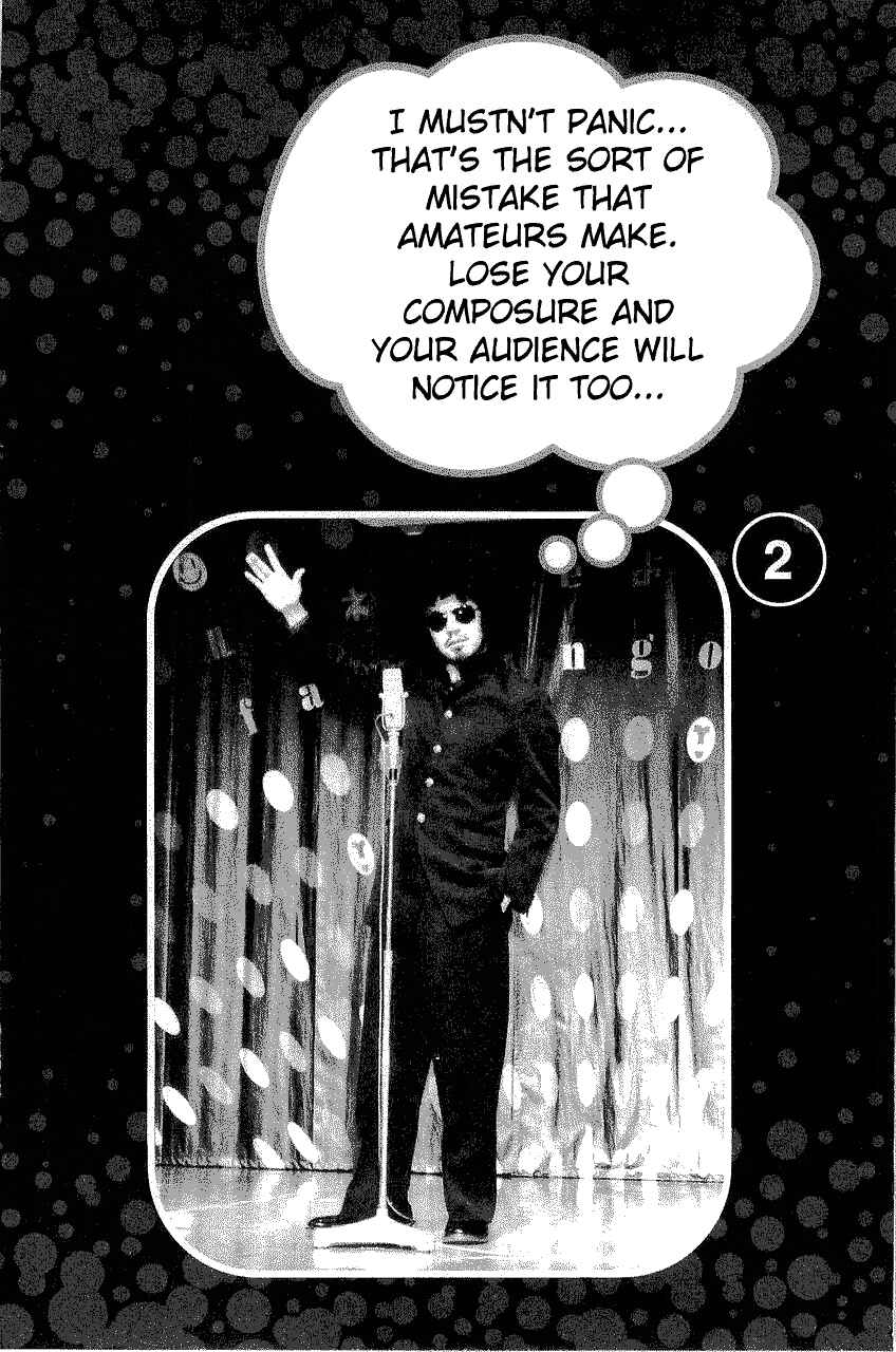 Page 7 Chapter 309 Cromartie High School