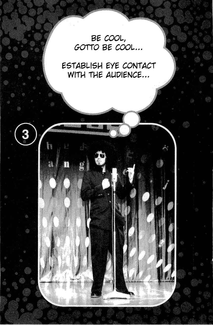 Page 8 Chapter 309 Cromartie High School