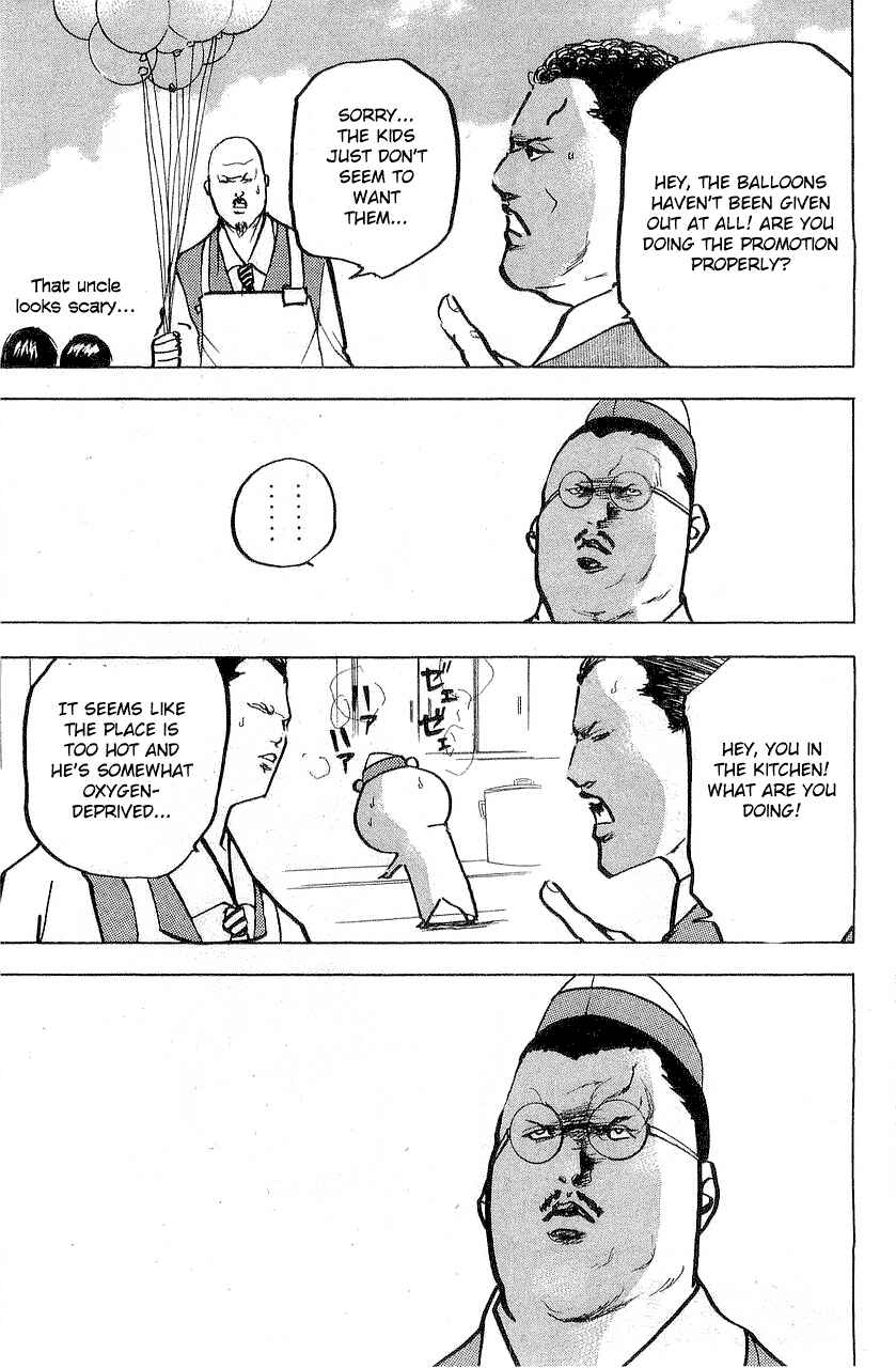 Page 5 Chapter 323 Cromartie High School