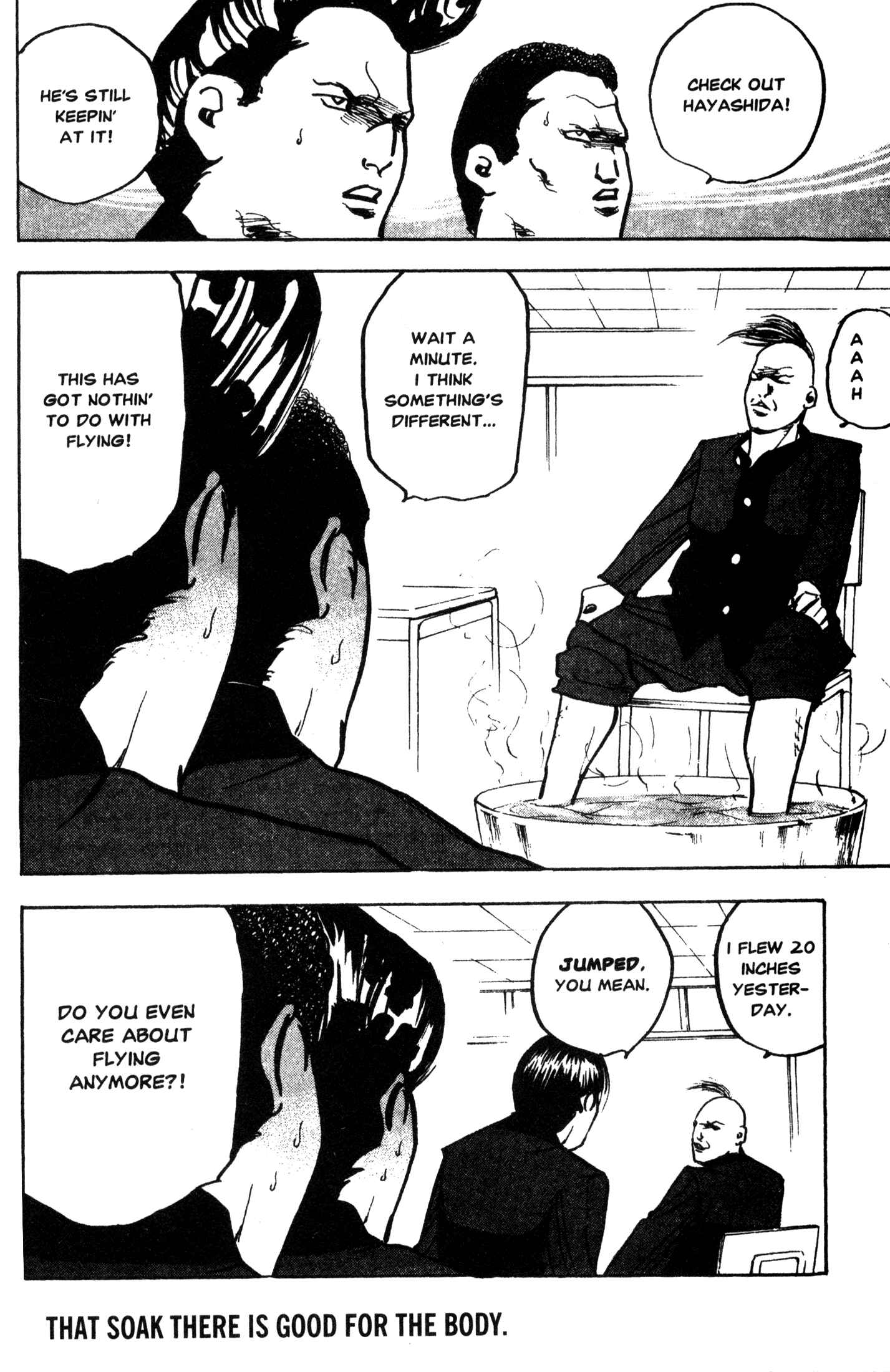Page 6 Chapter 230 Cromartie High School