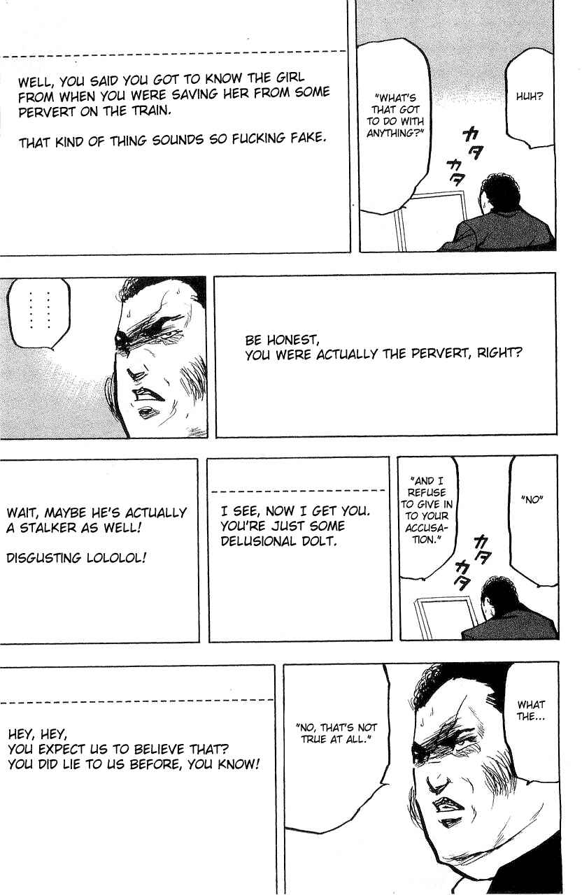 Page 7 Chapter 312 Cromartie High School
