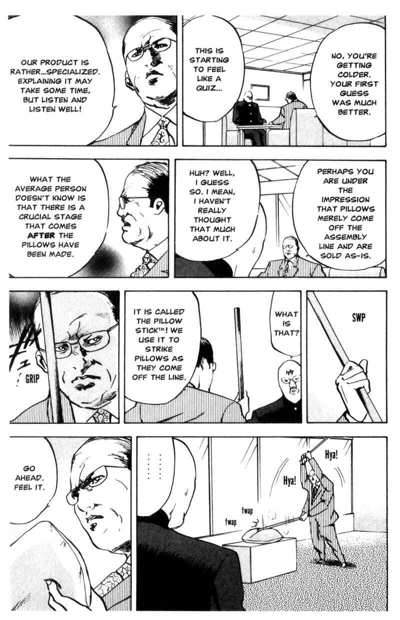 Page 4 Chapter 67 Cromartie High School