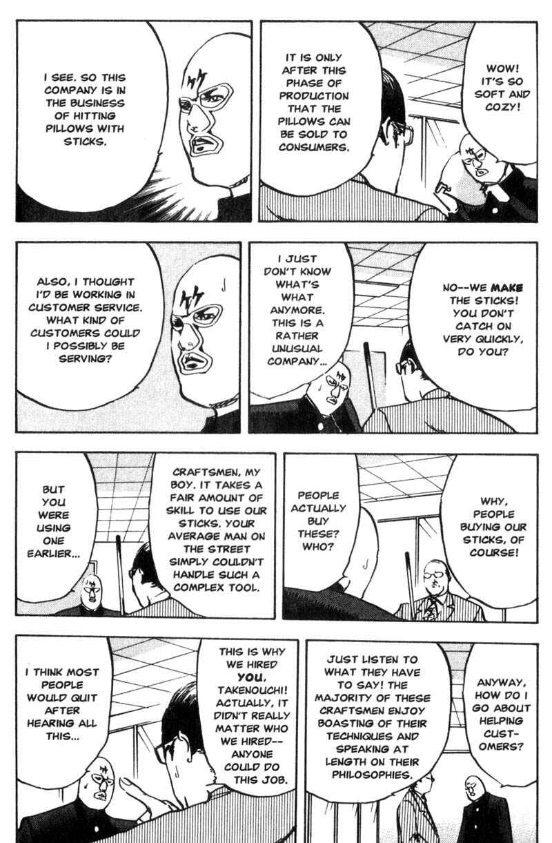 Page 5 Chapter 67 Cromartie High School