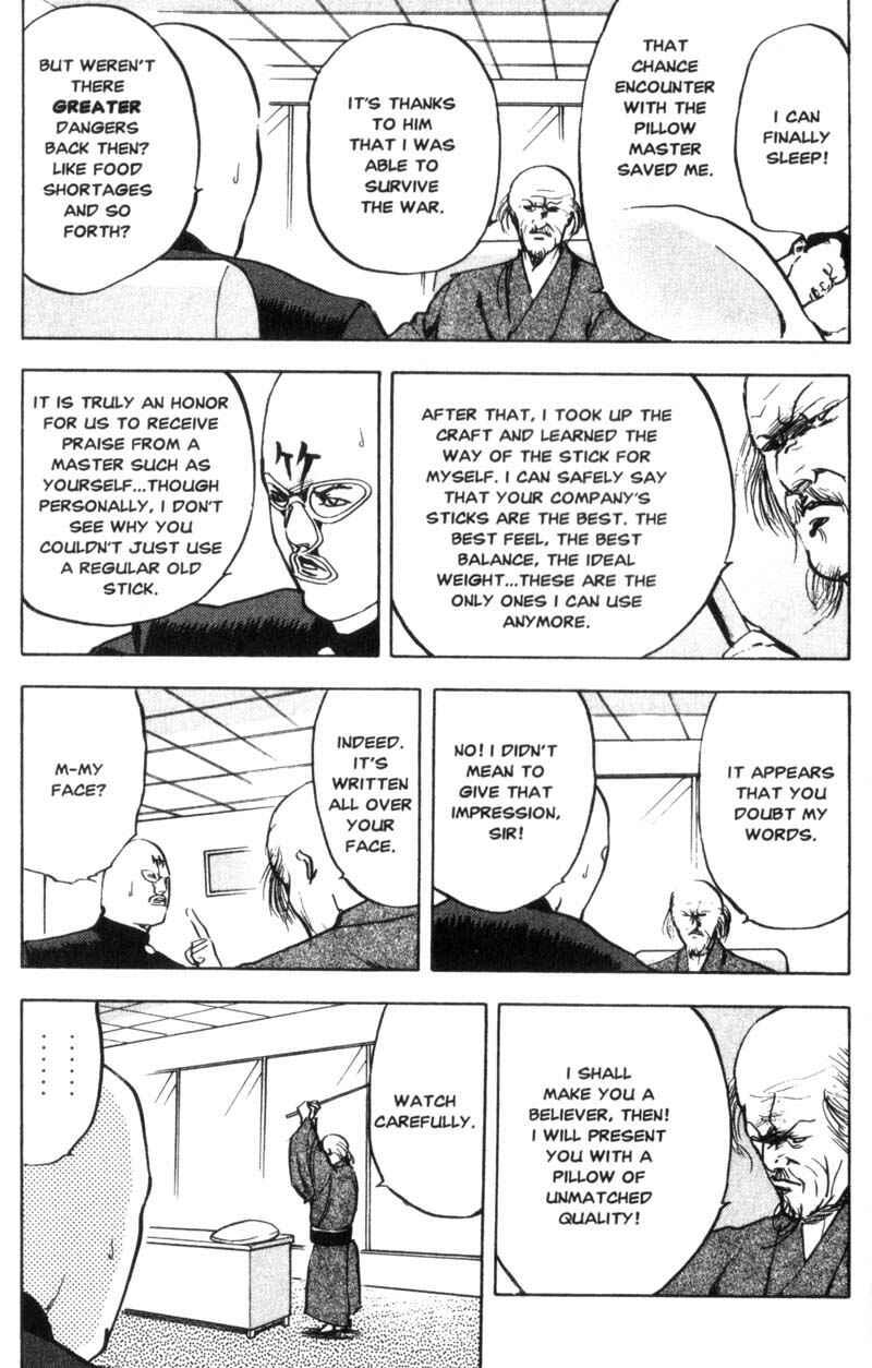 Page 8 Chapter 67 Cromartie High School