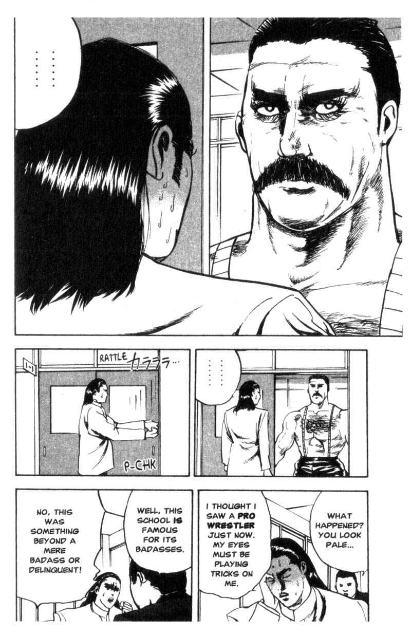Page 3 Chapter 13 Cromartie High School