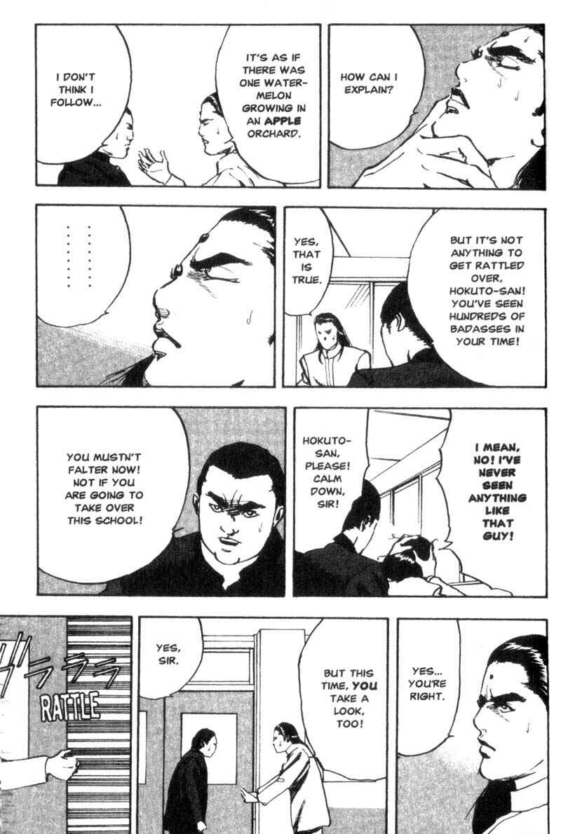 Page 4 Chapter 13 Cromartie High School