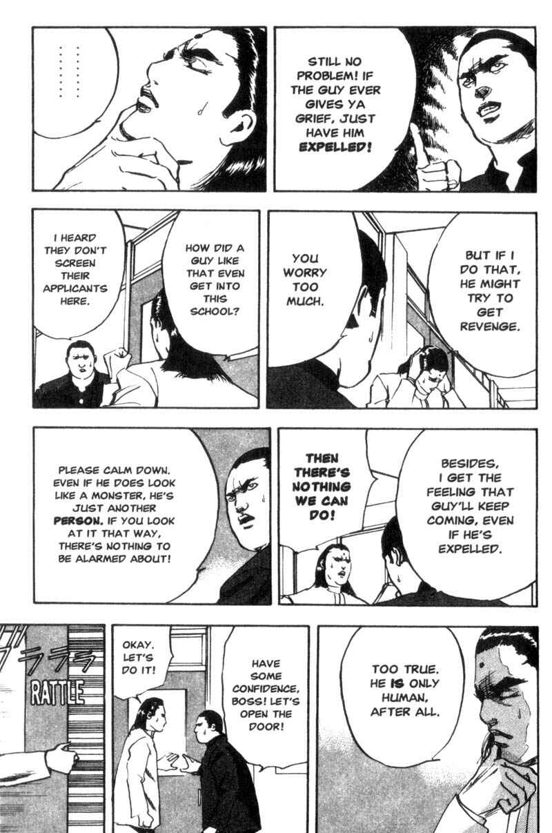 Page 6 Chapter 13 Cromartie High School